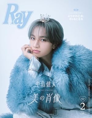 Amazon.co.jp: とある弁護士の本音の仕事 ~「しょせん他人事ですから